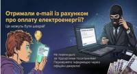  ������² ������� �� �����������ò�: �� �� ��������� �� ����� �������