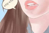  ��� ������,�� ���������� ������� ������� ����?