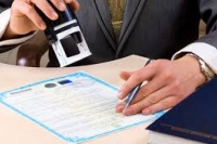  ����������� ����������� � �������� ������� � �������: ������� �����������