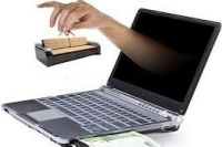  �������� ������� ����� ����� ��������