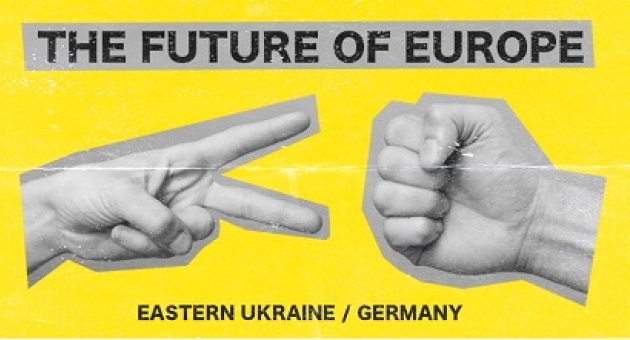  ̳  -  The future of Europe     