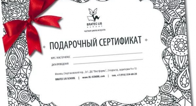  ��� ����� ������������ ����������� ��� ���������?