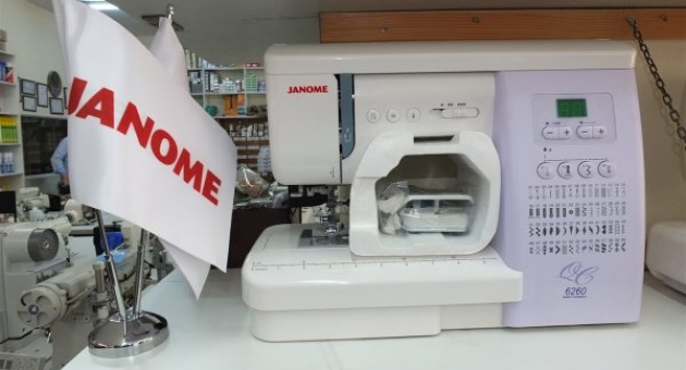       Janome