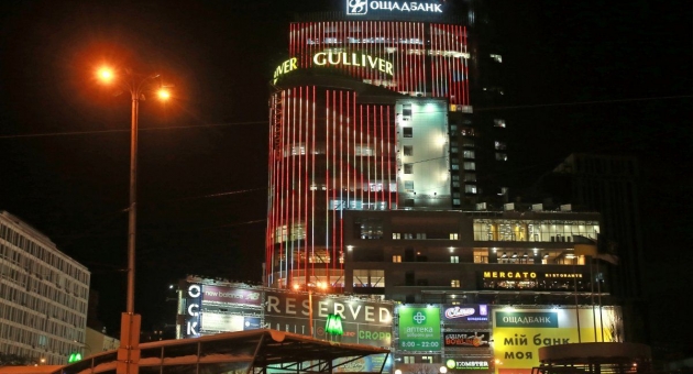  �� ��������� �� �����������㳿 ��� ���������� � ������?