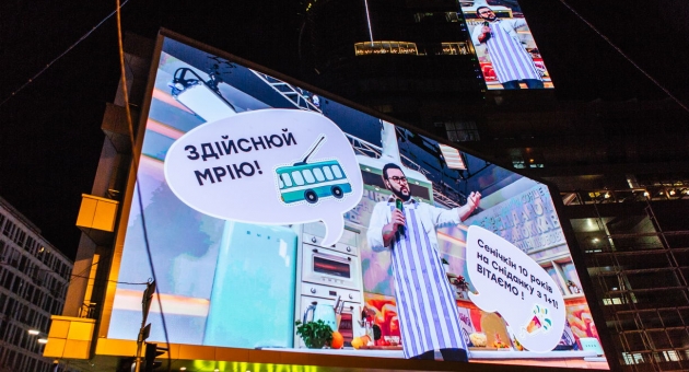   , ,³ ,Ivan NAVI,         ​​