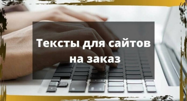  ��� �������� ������ ��� �����?