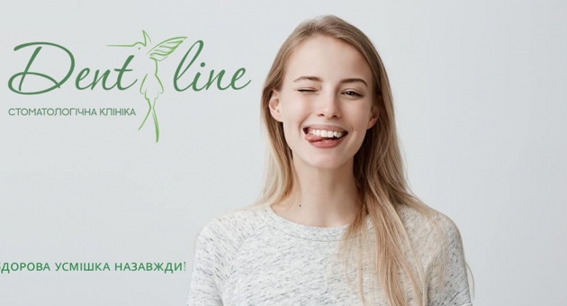  ����������� � ��� - ������ � ������ 2021 �.