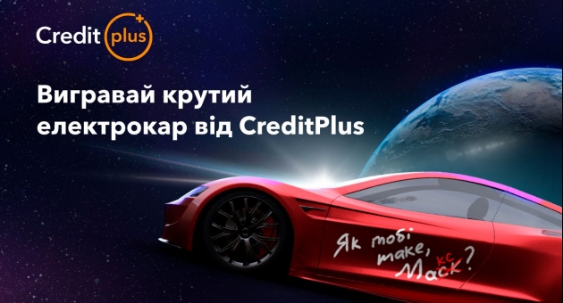  CreditPlus        ,?