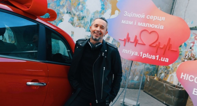  �����,Wellboy,�������,������,Kazka,�������� �� ��������� �������� ��� ��� �� �� ����������
