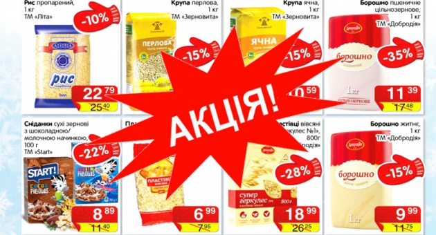  ����� ������������� �����