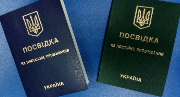  What indians need to know when moving to Ukraine?