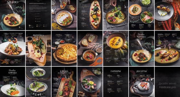  7 ������ ������������� �������������� ������������ ���� � ���� � ���������