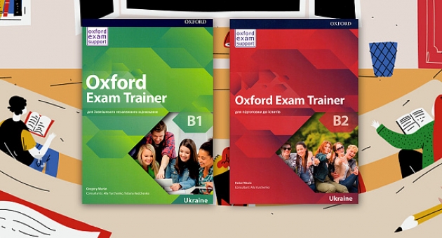  Oxford Exam Trainer B2:    