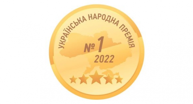     2022 -    