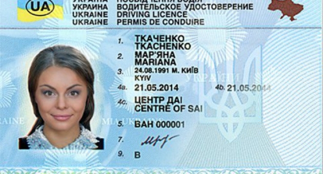  ����� ������� � � ������