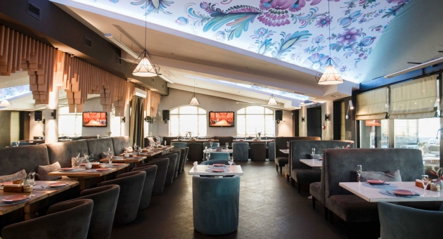     Prynada Ukrainian Cafe