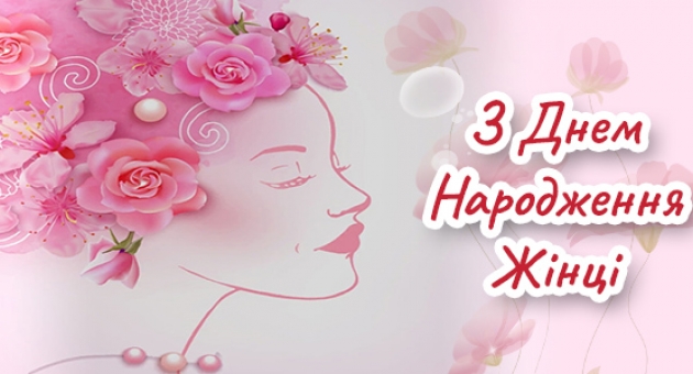  �� ��������� ������� ��������� � ���� ���������� ����?