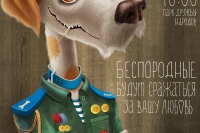  Slando      ()     50 . 