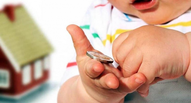  ���� ����� �������� �� �������?