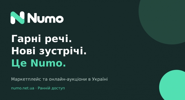  ���� � ���������� ����������� ��� �������,������� �� ���������