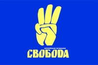  Олег Тягнибок: «Майдан попереджає владу – боронь Боже застосувати силу проти мирних протестувальників!»