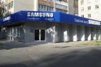    Samsung